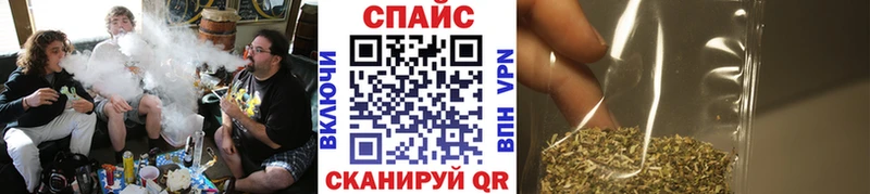 БУТИРАТ жидкий экстази  это Telegram  Шумерля 
