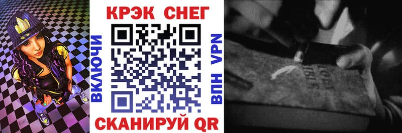 Кокаин 98% Шумерля