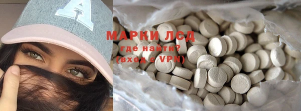 гашиш Абдулино