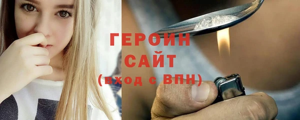 гашиш Абдулино
