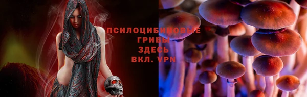 гашиш Абдулино