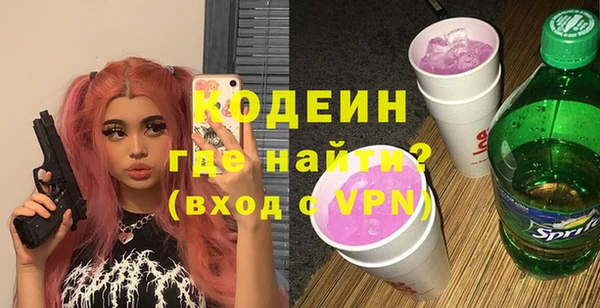 гашиш Абдулино