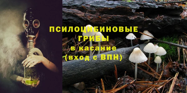 гашиш Абдулино