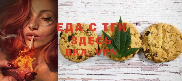 каннабис Абинск