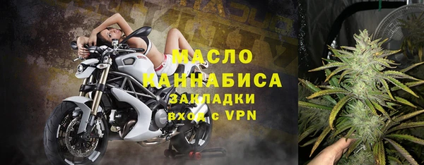 гашиш Абдулино