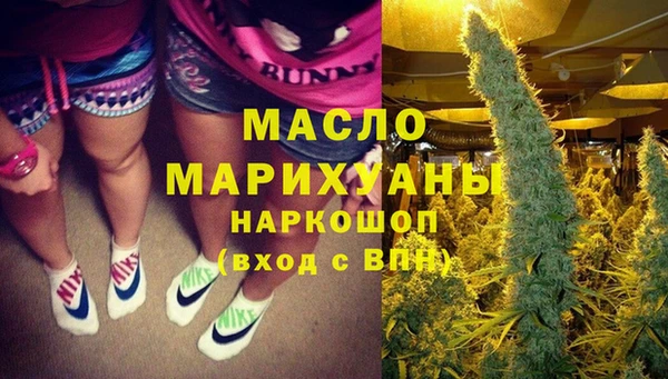 spice Абаза