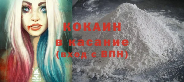 гашиш Абдулино