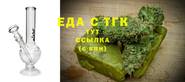 гашиш Абдулино