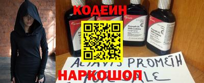 МДМА Нальчик