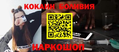 СК Нарткала