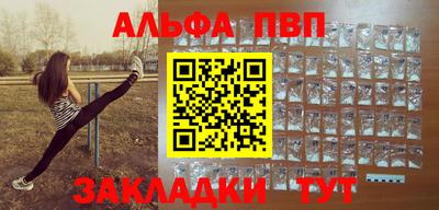 СК Нарткала