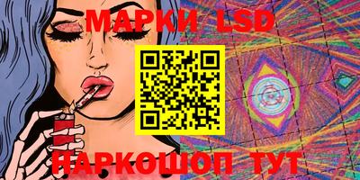 МДМА Нальчик