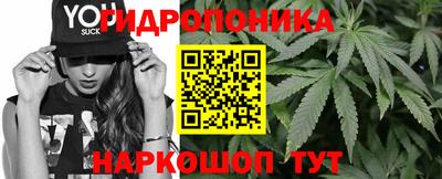 МДМА Нальчик