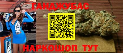 2c-b Наро-Фоминск