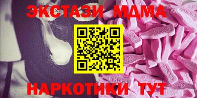 СК Нарткала