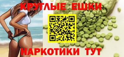 СК Нарткала