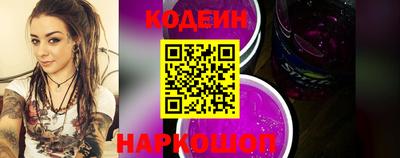 СК Нарткала