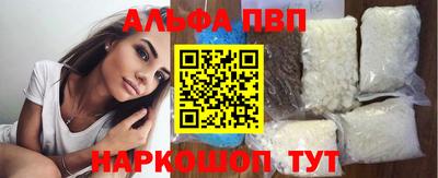 МДМА Нальчик