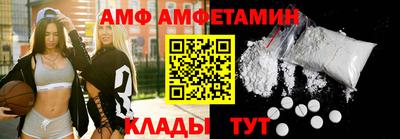 МДМА Нальчик