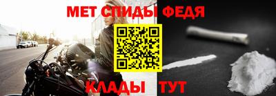 2c-b Наро-Фоминск