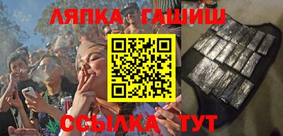 2c-b Наро-Фоминск