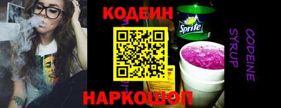 МДМА Нальчик